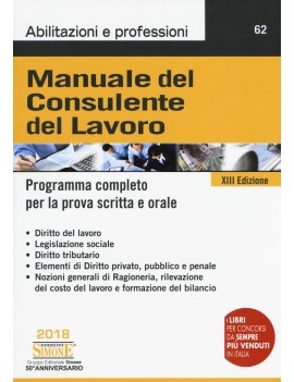 MANUALE CONSULENTE LAVORO 2018