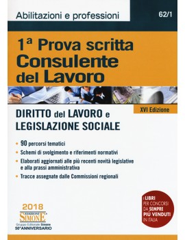 CONSULENTE DEL LAVORO 1 PROVA SCRITTA