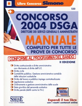 CONCORSO 2004 DSGA manuale completo