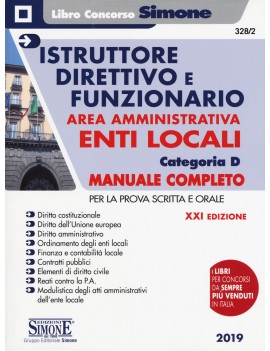 ISTRUTTORE DIRETTIVO E FUNZIONARIO ENTI