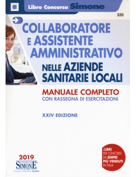 COLLABORATORE E ASSISTENTE AMMINISTR