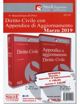 DIRITTO CIVILE CON APP AGGIORNAMENTO