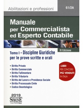 MANUALE per  COMMERCIALISTA  vol 1