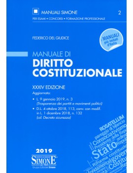 vE  Manuale diritto costituzionale 2018