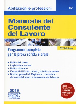 MANUALE CONSULENTE LAVORO 2019