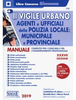 IL VIGILE URBANO. CORSO PER AGENTI E