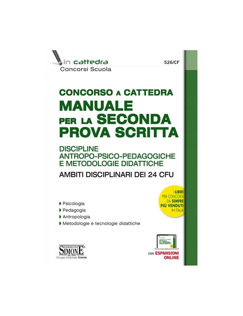 526/CF - Concorso a Cattedra Manuale per la Seconda Prova Scritta - Simone  Concorsi