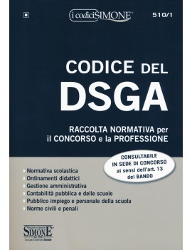 CODICE DSGA raccolta normativa per conco