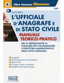 UFFICIALE ANAGRAFE DI STATO CIVILE