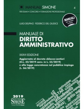 VE MANUALE DIRITTO AMMINISTRATIVO