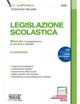 LEGISLAZIONE SCOLASTICA