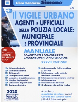 VIGILE URBANO. CORSO PER AGENTI E