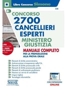 2700 cancellieri esperti ministero della