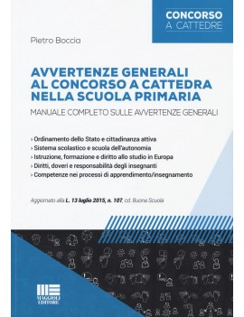 AVVERTENZE GENERALI CONCORSO SCUOLA PRIM