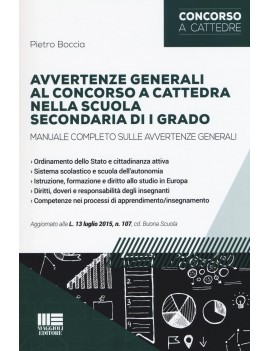 AVVERTENZE GENERALI CONCORSO SCUOLA SECO