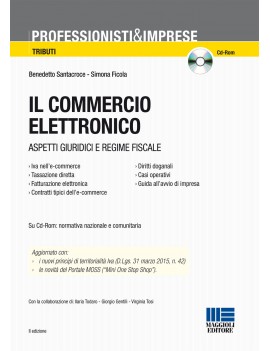 COMMERCIO ELETTRONICO