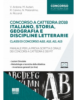 ITALIANO, STORIA, GEOGRAFIA E DISCIPLINE