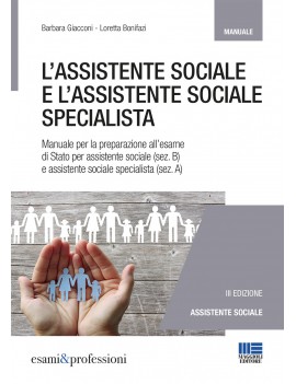 ASSISTENTE SOCIALE E ASSISTENTE SOCIALE