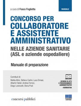 COLLABORATORE ASSISTENTE AMMINISTRATIVO