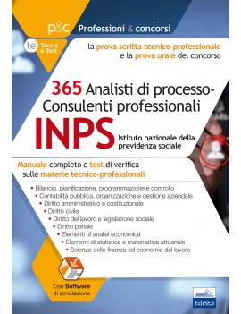 CONCORSO INPS 2017. 365 POSTI DI ANALIST