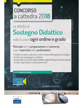 ATTIVITÀ DI SOSTEGNO DIDATTICO NELLE SCU