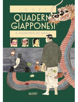 QUADERNI GIAPPONESI. VOL. 2: IL VAGABOND