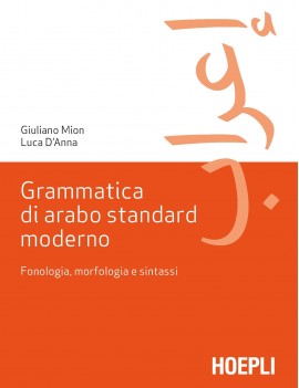 GRAMMATICA DI ARABO STANDARD MODERNO