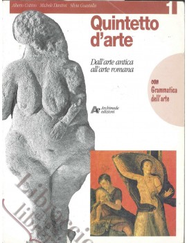 QUINTETTO D'ARTE 1